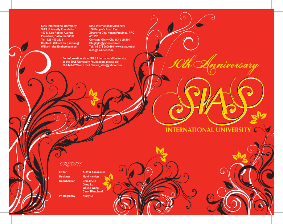 SIAS International University Event Book Cover Layout SIAS International University Event Book Cover Layout